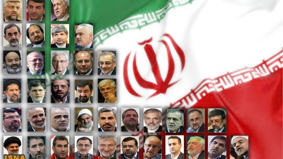 Iranians vote in 11th presidential election - ảnh 1